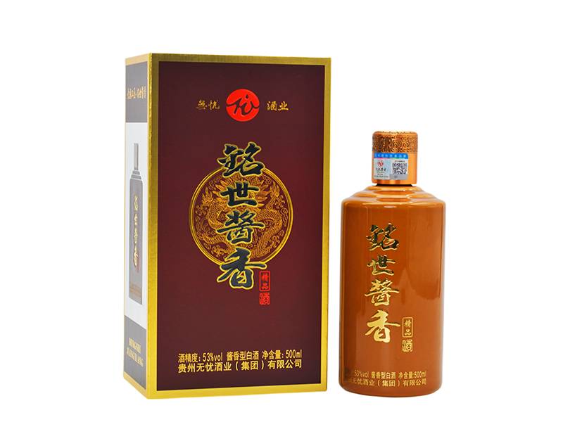 白酒可以?xún)堆┍虇幔ㄊ裁唇幸簯B(tài)法白酒）