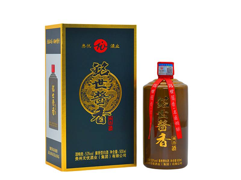 白酒怎么熱（白酒怎么熱著喝）